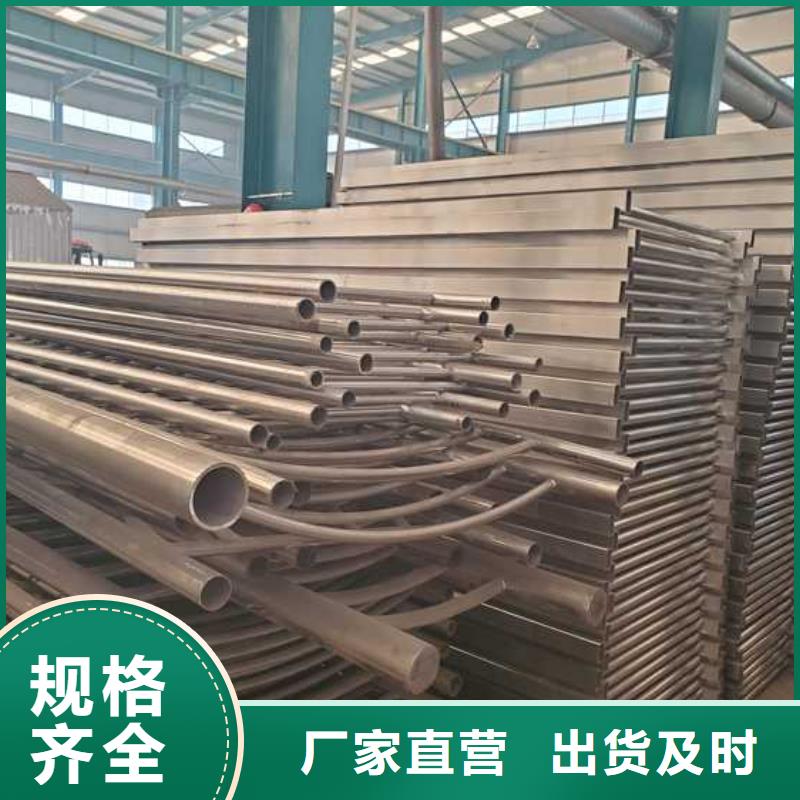 灯光护栏_304不锈钢复合管优选原材