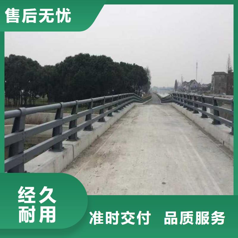  灯光护栏品种全