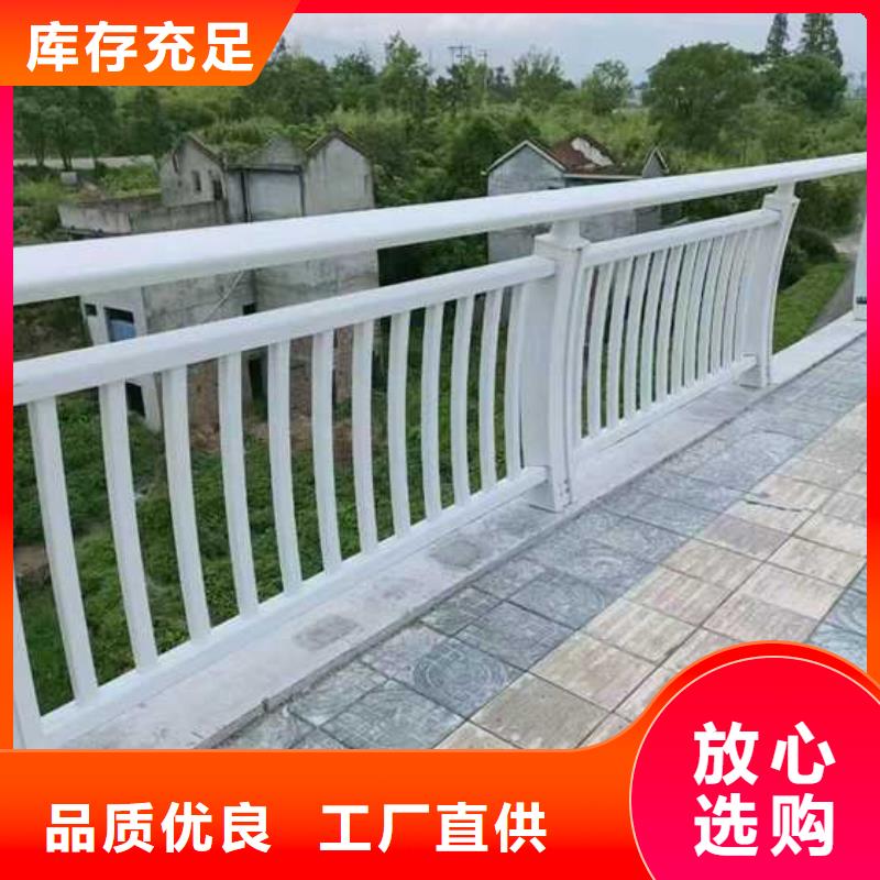 【灯光护栏】-桥梁钢护栏大品牌值得信赖