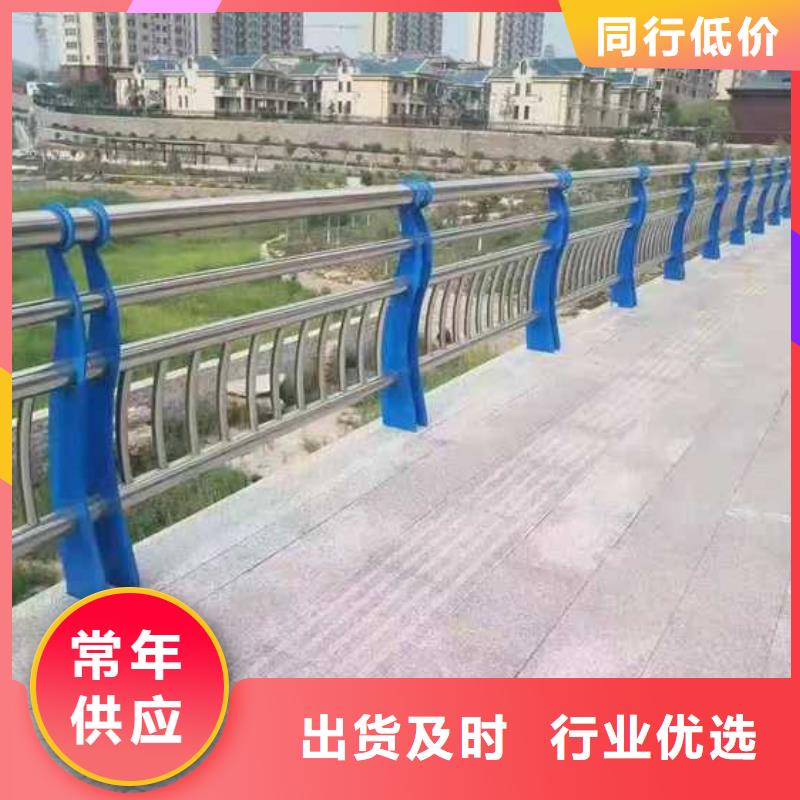 灯光护栏 桥梁护栏用心制造
