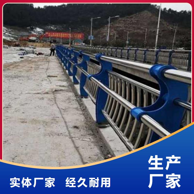 灯光护栏支持批发零售