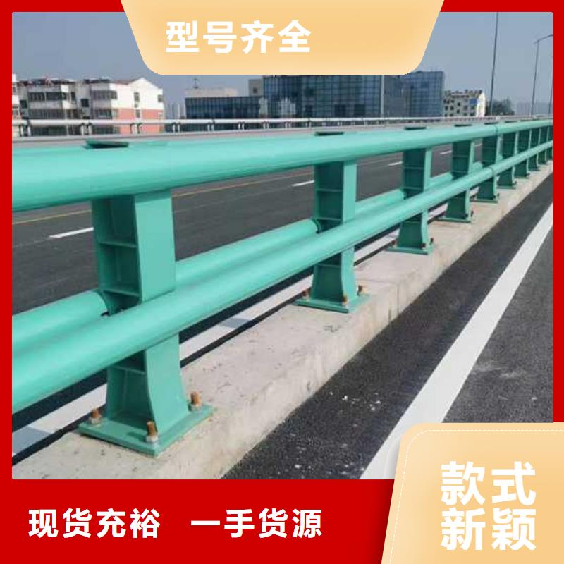 灯光护栏支持定制
