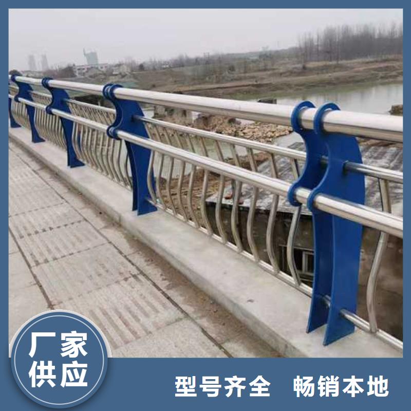 灯光护栏-【热镀锌立柱】买的放心