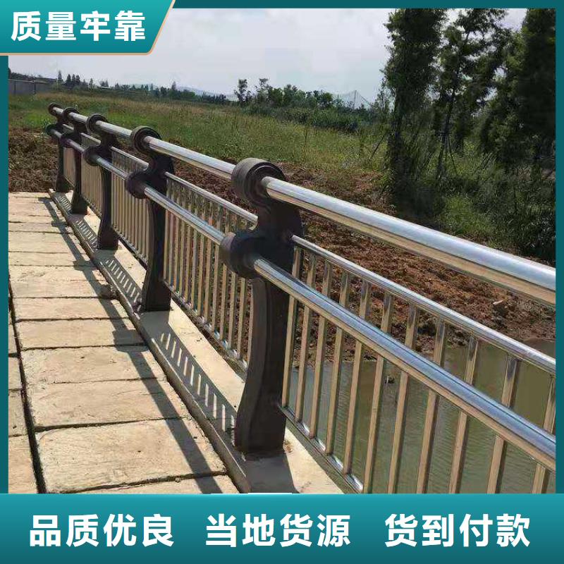 灯光护栏【镀锌管景观护栏】现货实拍