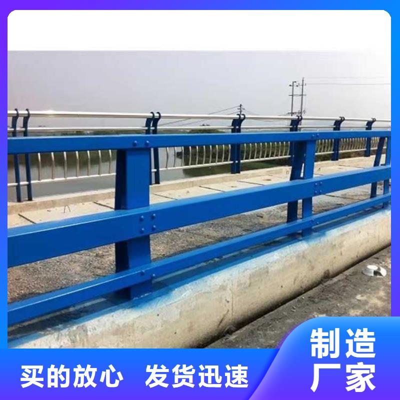 Q235B防撞护栏10年品质_可信赖