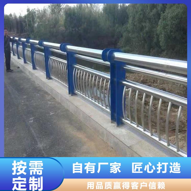 灯光护栏河道护栏支持大批量采购