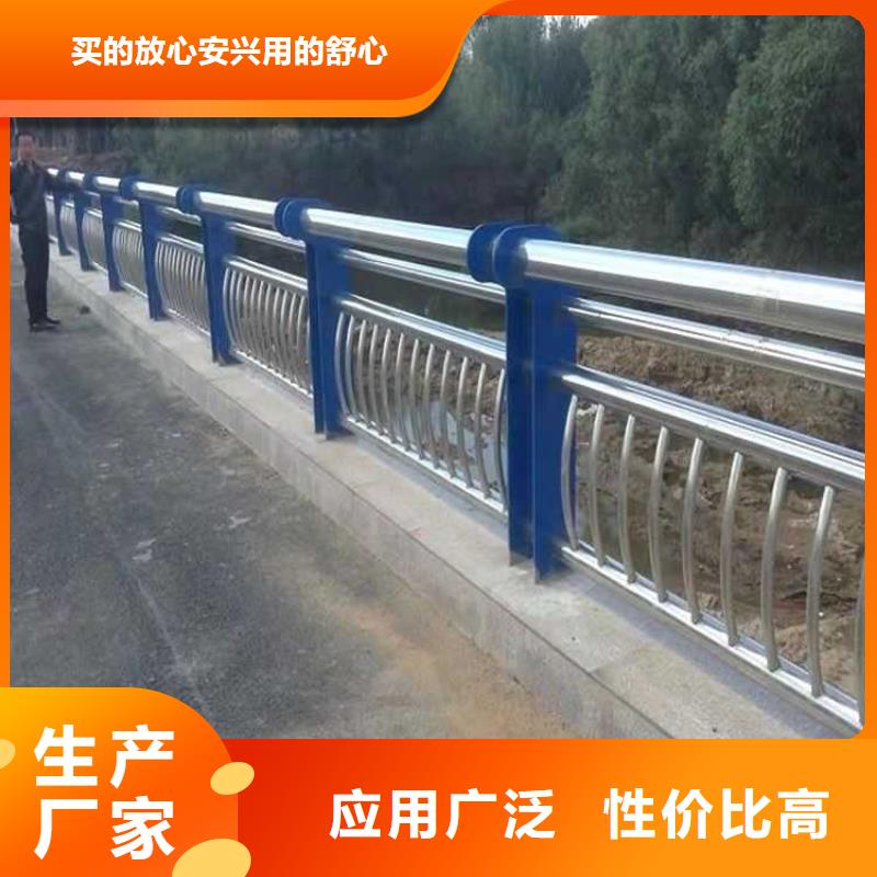 灯光护栏不锈钢桥梁护栏厂来图定制量大从优