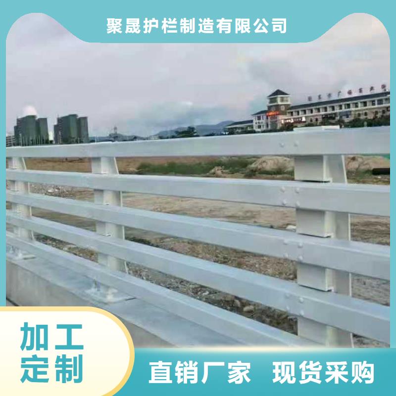 Q235B防撞护栏10年品质_可信赖
