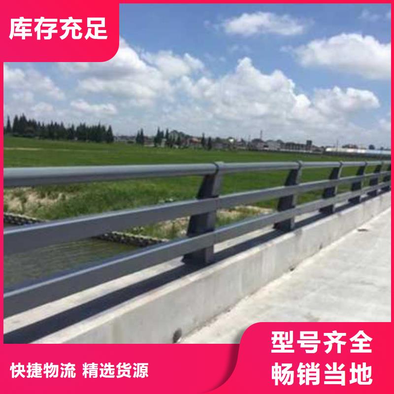 灯光护栏灯光防撞护栏实力派厂家