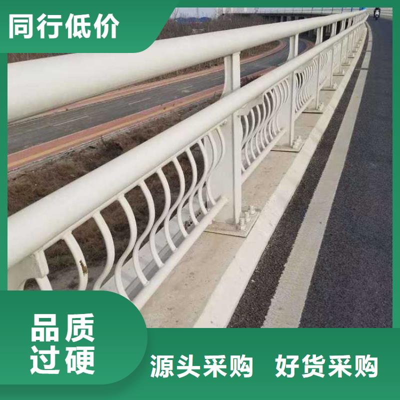 灯光护栏实力厂商