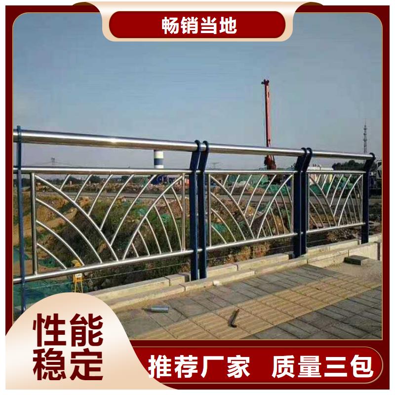 灯光护栏旋转护栏细节严格凸显品质