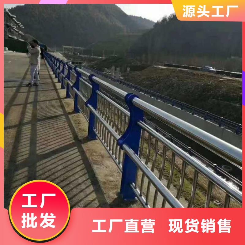 【灯光护栏 【景观】护栏厂家货源】