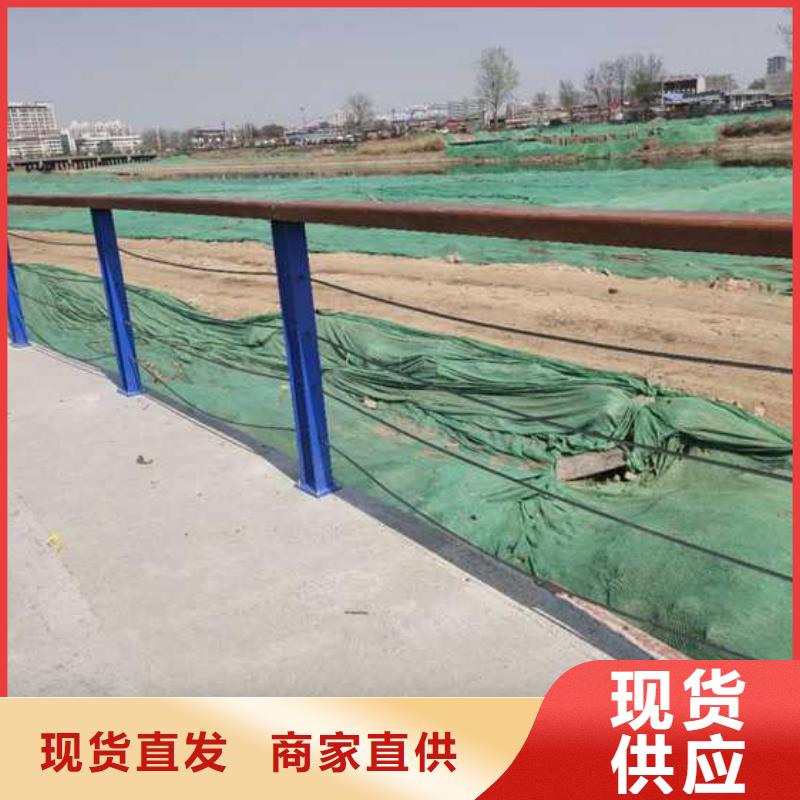 定制防撞护栏的生产厂家