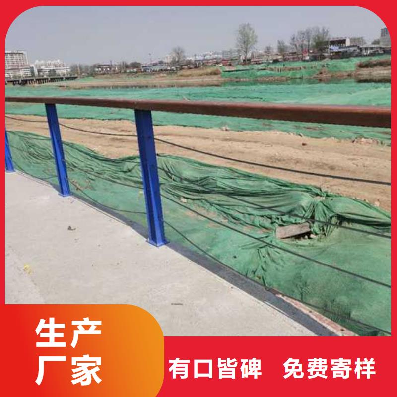 灯光护栏灯光防撞护栏实力派厂家