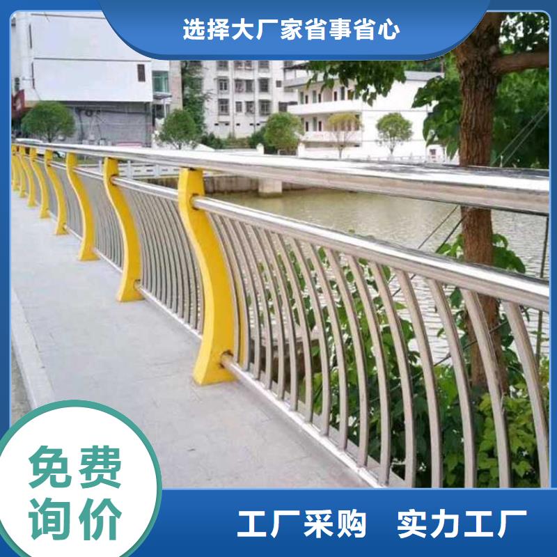 灯光护栏检验发货