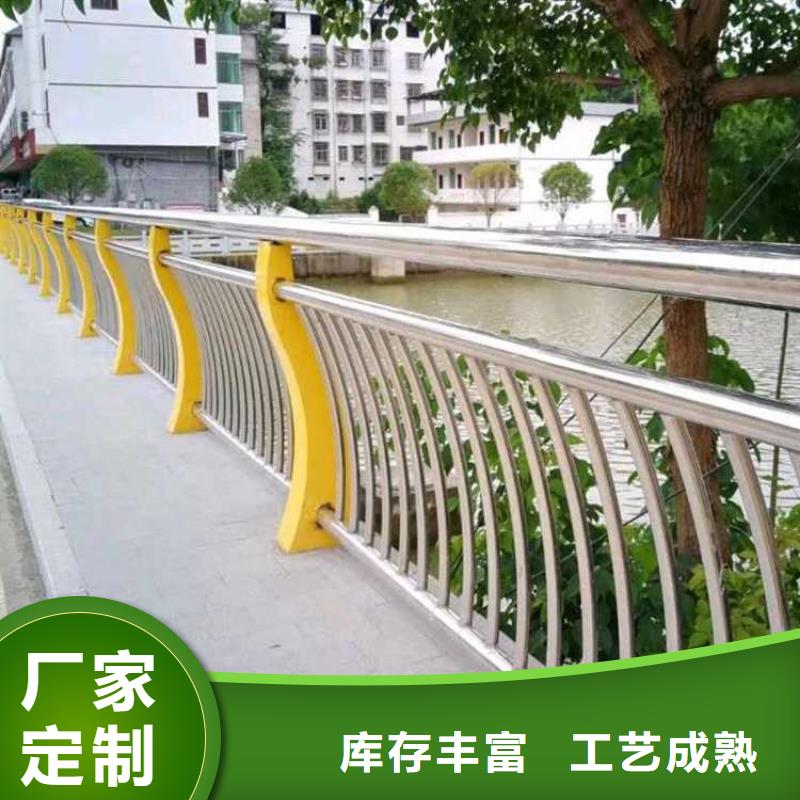 桥梁钢护栏-视频-新北|金坛|镇江|宿迁|苏州|连云港|盐城桥梁钢护栏真材实料-聚晟护栏制造(常州市分公司)