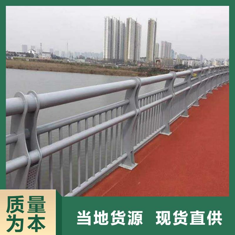 灯光护栏【人行道栏杆】一手货源源头厂家