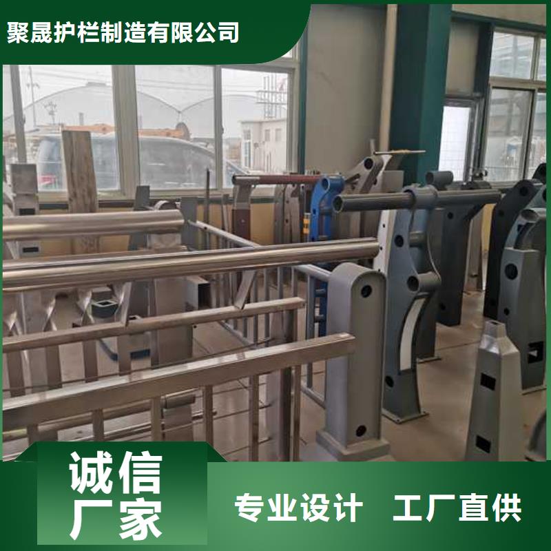 防撞不锈钢复合管护栏特价销售