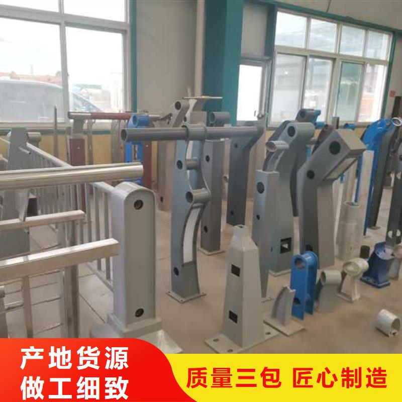 灯光护栏,不锈钢护栏厂多种规格库存充足