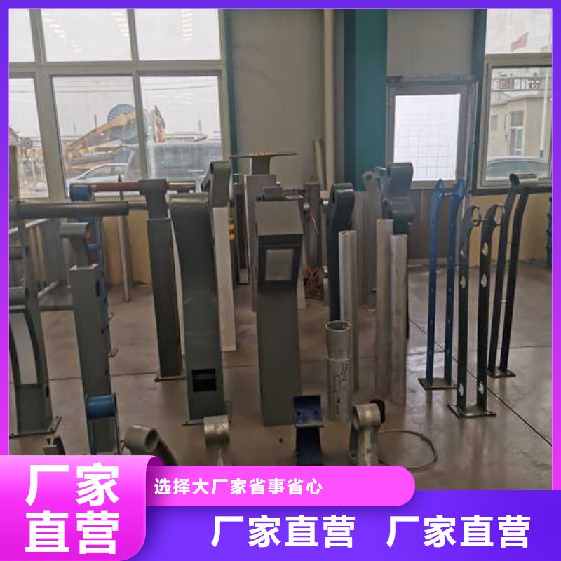 【灯光护栏】-防撞护栏常年出售