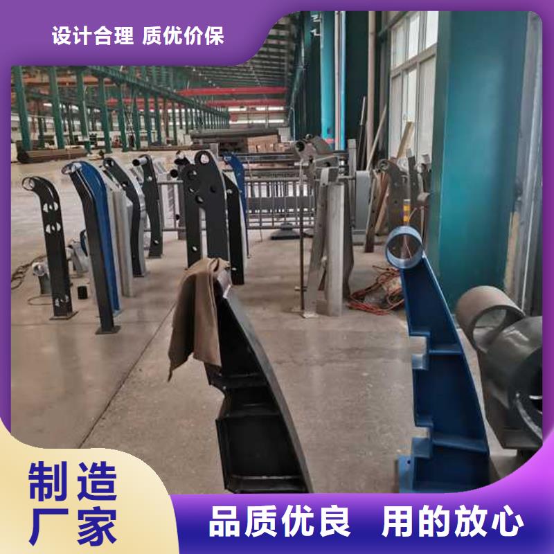 201不锈钢复合管栏杆可按需定做