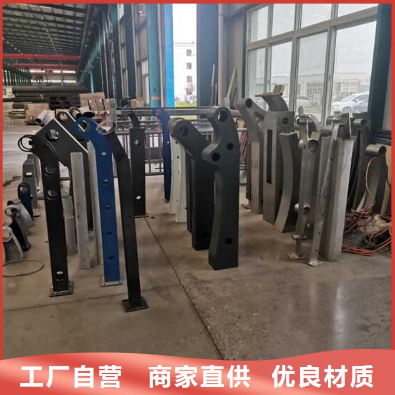 桥梁钢护栏-视频-新北|金坛|镇江|宿迁|苏州|连云港|盐城桥梁钢护栏真材实料-聚晟护栏制造(常州市分公司)