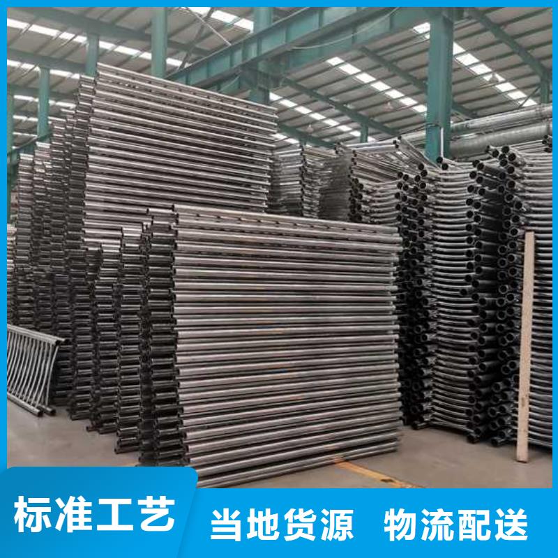 质量优的桥梁不锈钢防撞护栏厂家