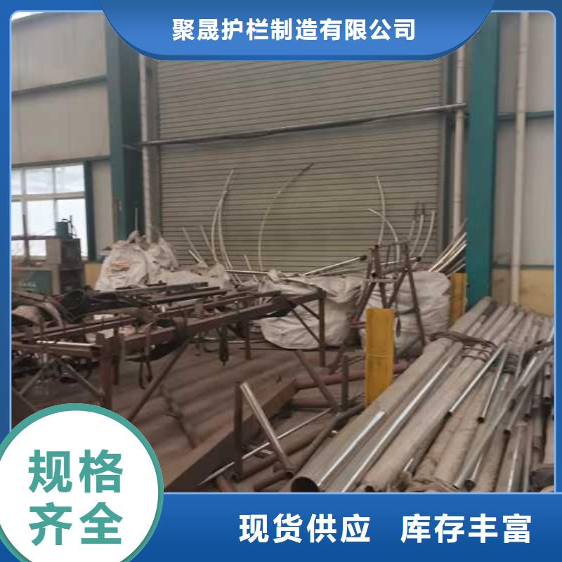 定制防撞桥梁护栏的公司