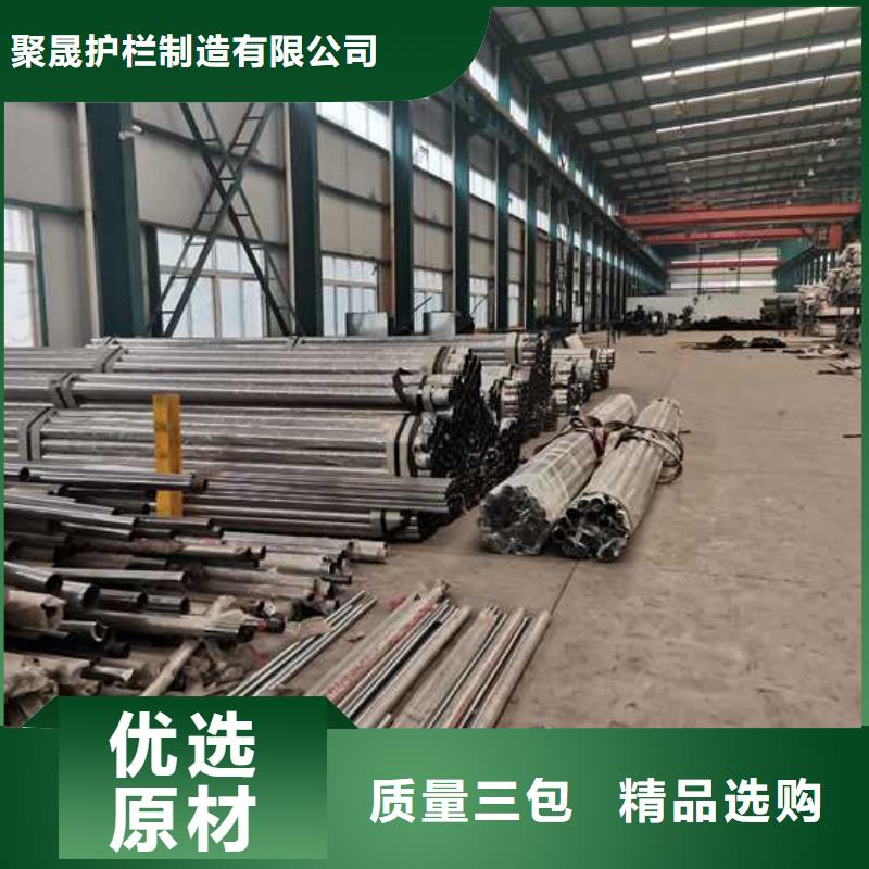 灯光护栏专注细节使用放心