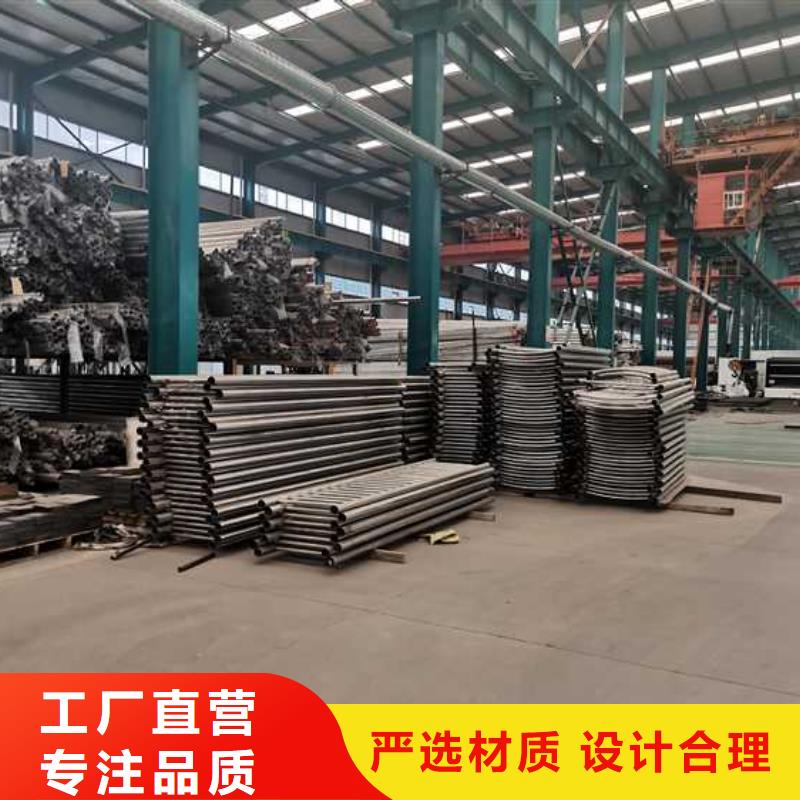 灯光护栏桥梁钢护栏支持货到付清