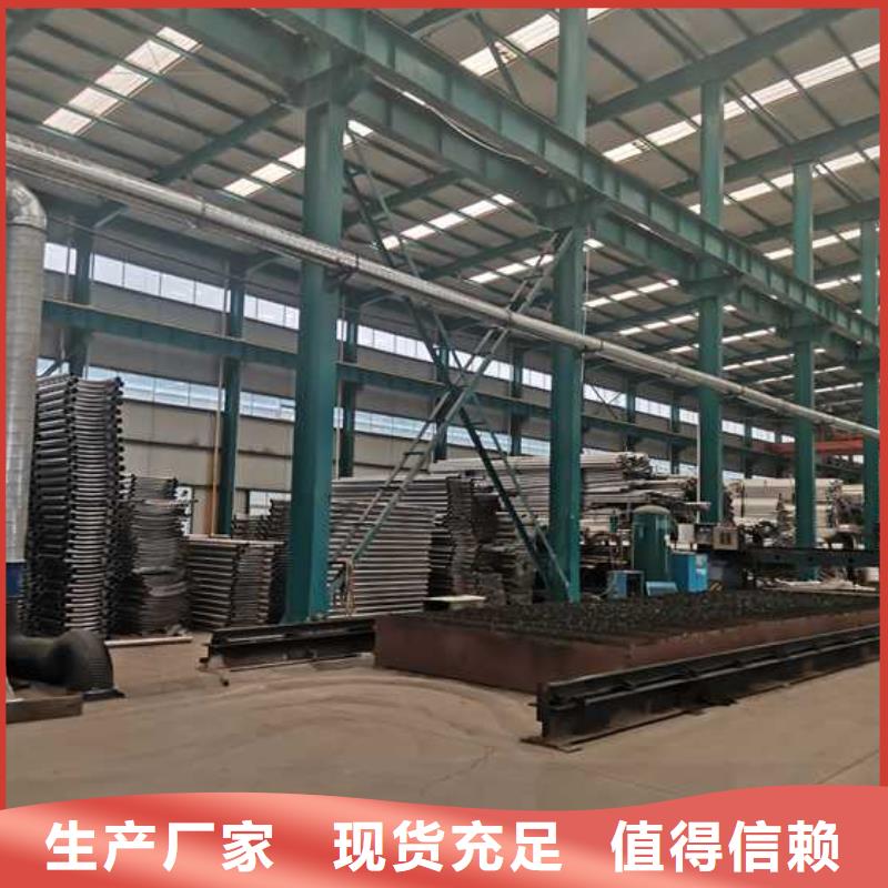 灯光护栏 河道护栏品质无所畏惧