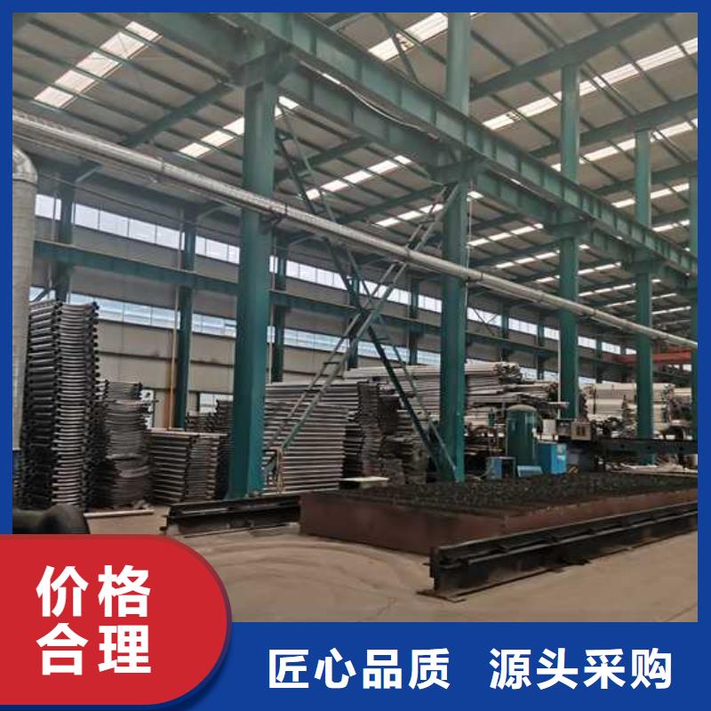 Q235B防撞护栏产地直销