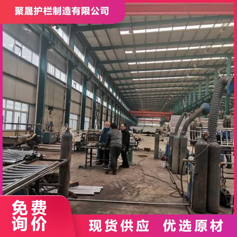 供应高铁不锈钢护栏_品牌厂家