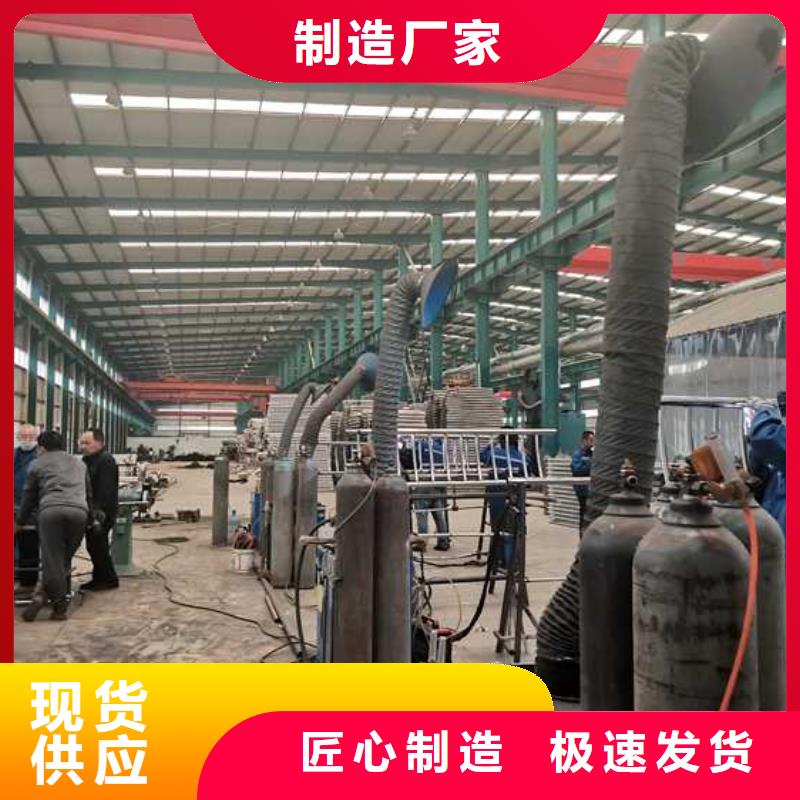 桥梁钢护栏-视频-桥梁钢护栏|安徽省|黄山|淮北|淮南|阜阳|六安|芜湖