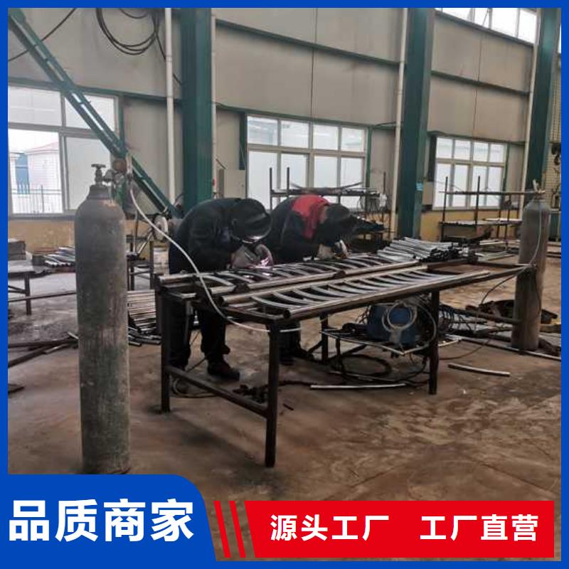 河边城市天桥护栏-实力企业