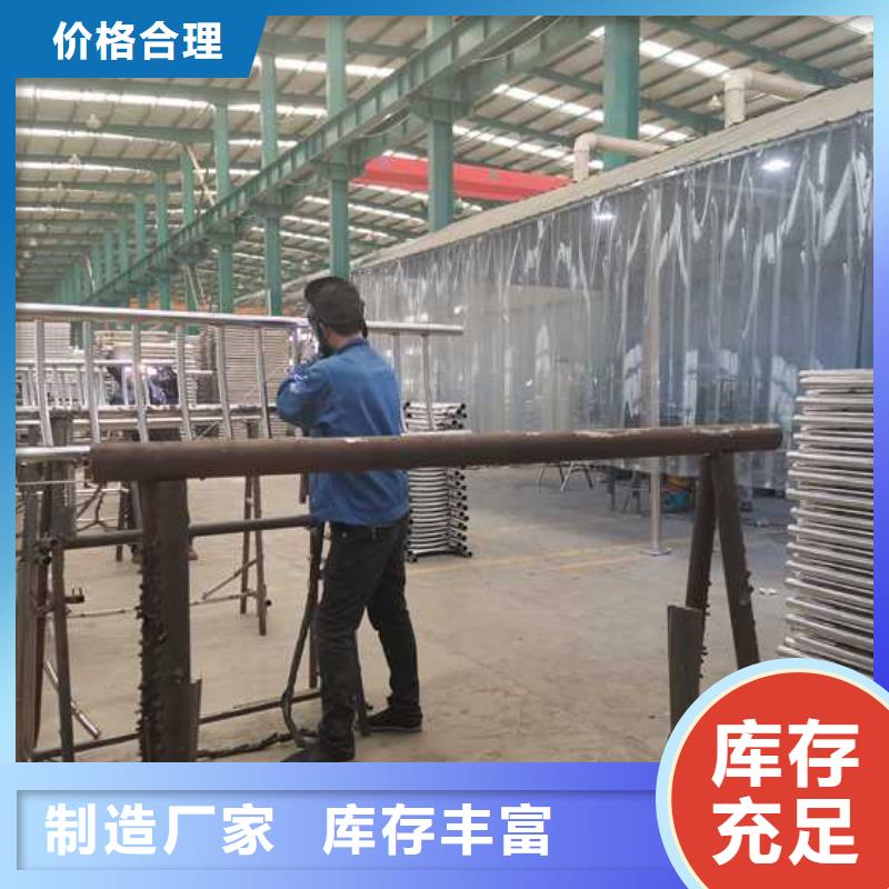  灯光护栏库存充足