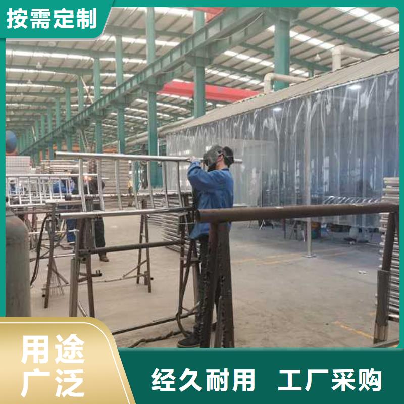 【灯光护栏】 不锈钢碳素钢复合管值得信赖