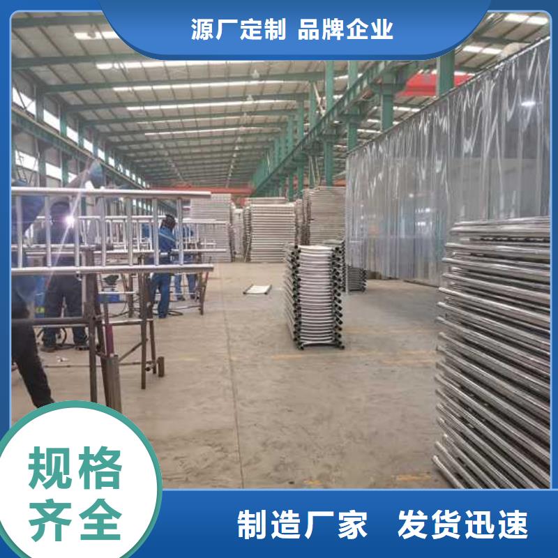 灯光护栏供应商