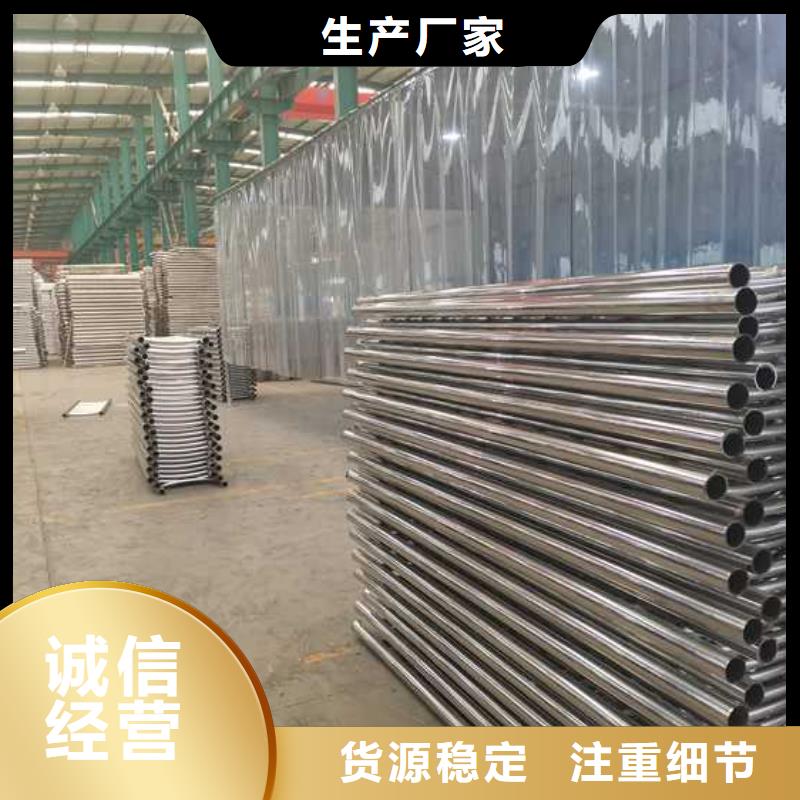 灯光护栏,不锈钢护栏厂多种规格库存充足