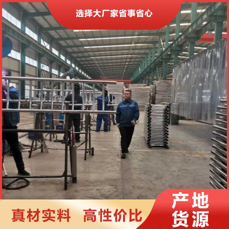 桥梁钢护栏-视频-桥梁钢护栏|安徽省|黄山|淮北|淮南|阜阳|六安|芜湖
