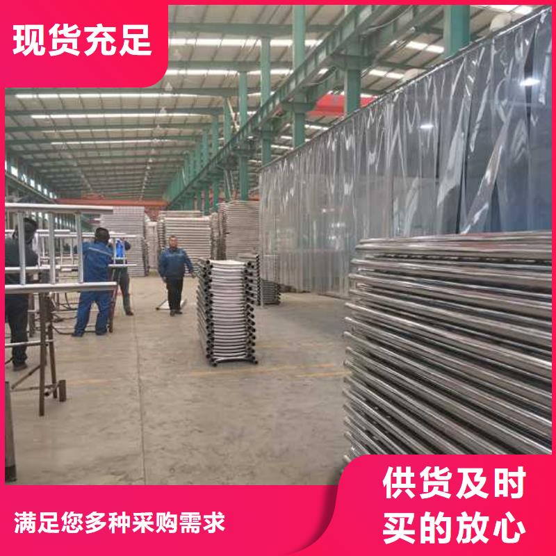 灯光护栏城市景观防护栏厂家现货供应