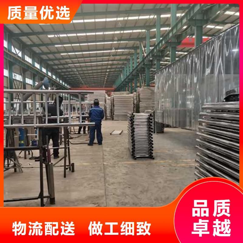 碳素钢复合管护栏厂家批发供应