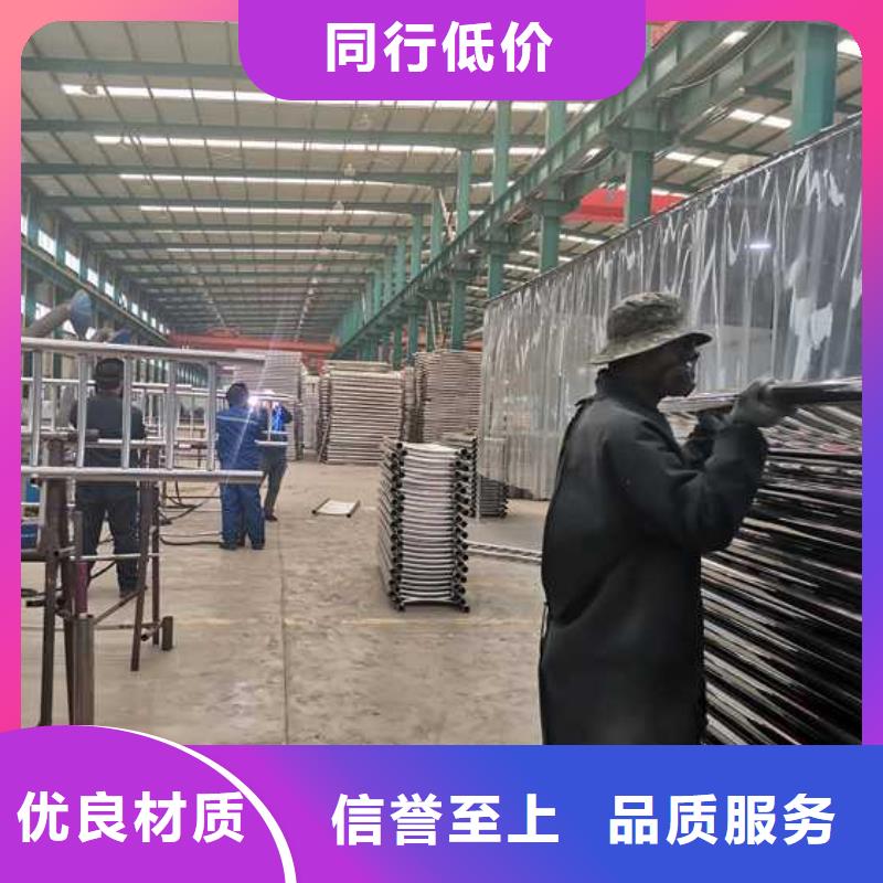 灯光护栏不锈钢复合管护栏符合行业标准