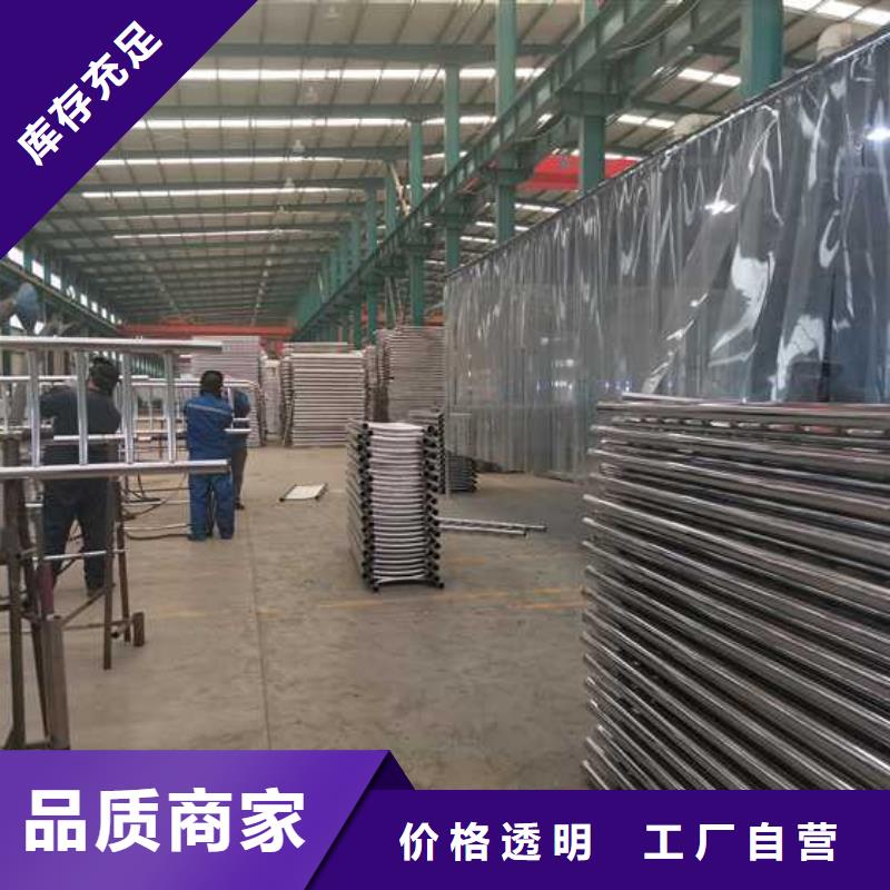  灯光护栏买的是放心