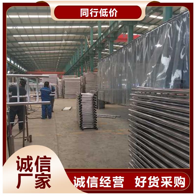 灯光护栏不锈钢景观护栏正规厂家