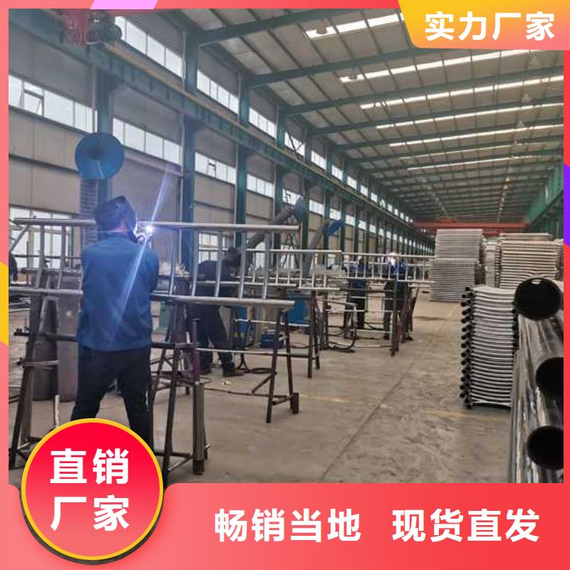 灯光护栏【不锈钢护栏厂】现货充足