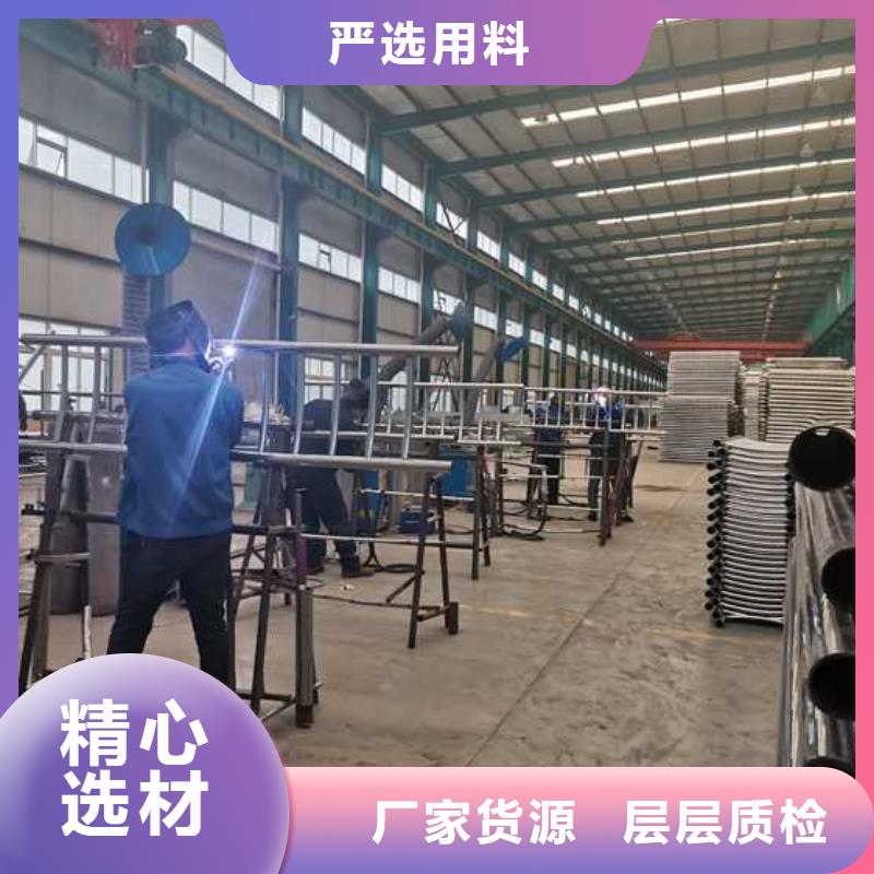 灯光护栏【镀锌管景观护栏】现货实拍