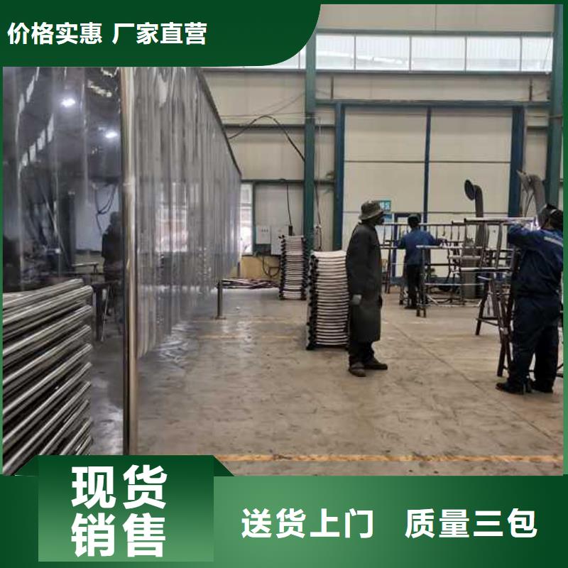质优价廉的桥梁隔离护栏公司