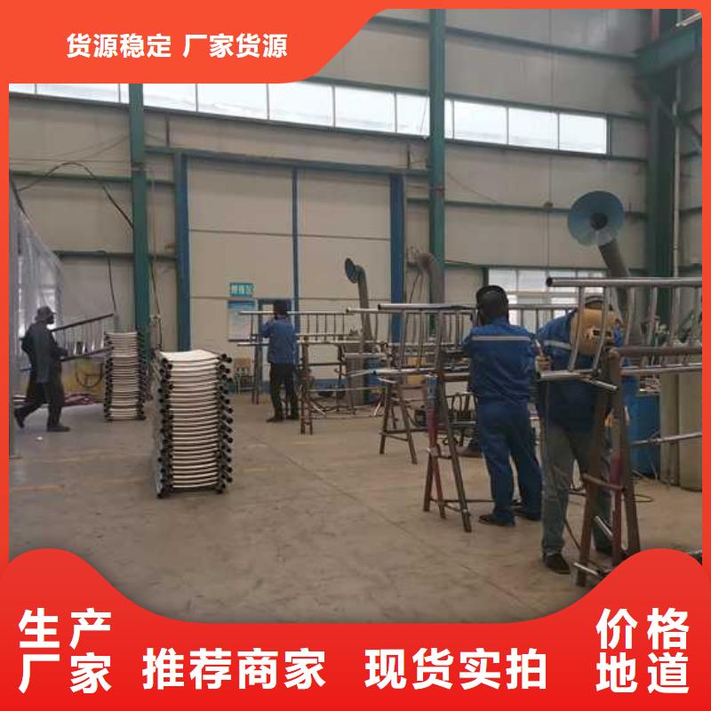 桥梁钢护栏-视频-桥梁钢护栏|安徽省|黄山|淮北|淮南|阜阳|六安|芜湖