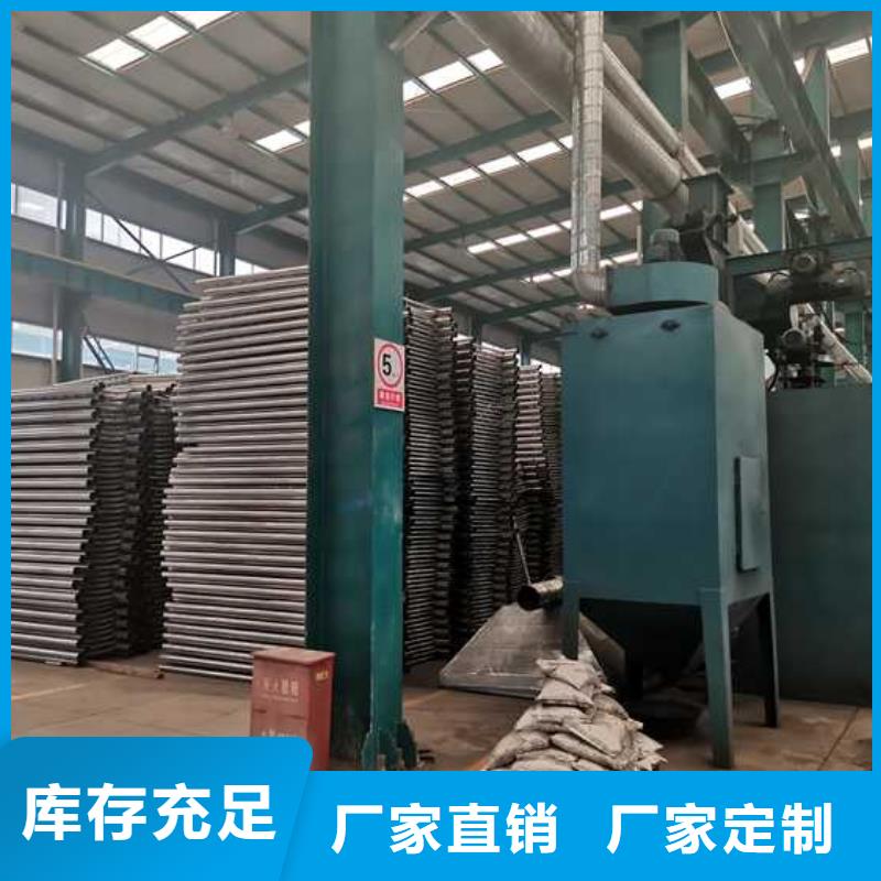 桥梁钢护栏-视频-新北|金坛|镇江|宿迁|苏州|连云港|盐城桥梁钢护栏真材实料-聚晟护栏制造(常州市分公司)